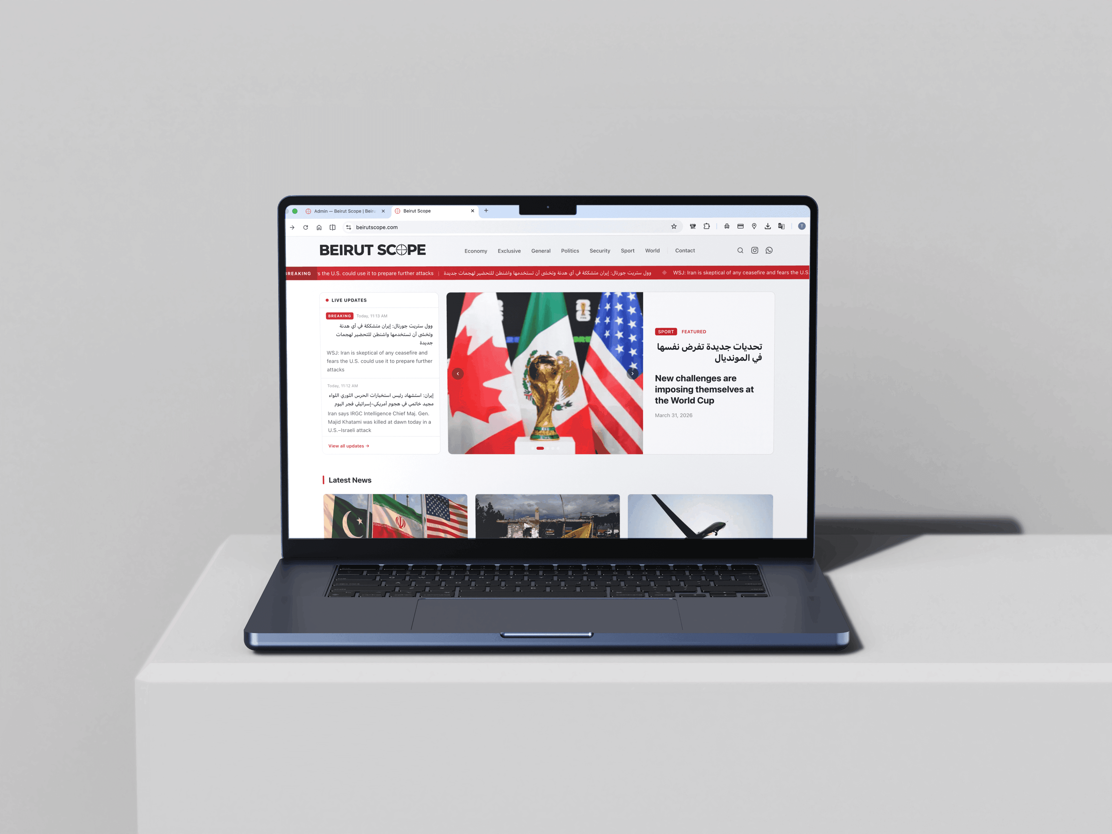 Beirut Scope - Local News Agency Website